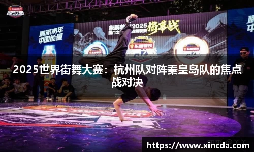 必一体育