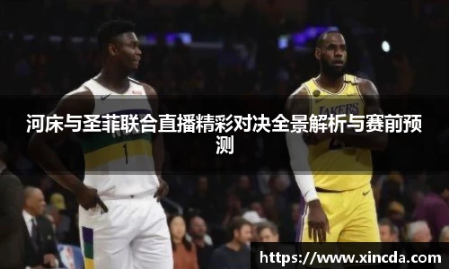 必一运动官网