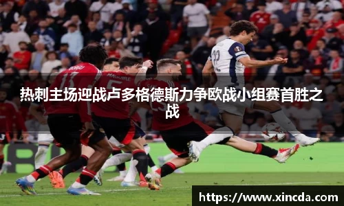 BSports网页版