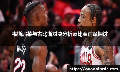 必一体育