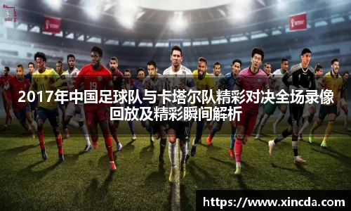 BSports