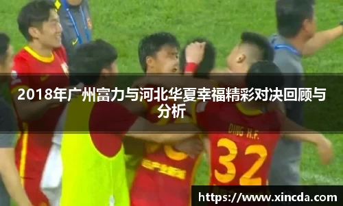 必一体育