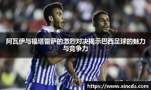 BSports网页版